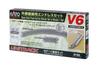 Kato USA, Inc. N V6 Outside Loop Track Set, KAT208651 view 1