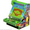 My Arcade All Star Stadium Nano Player- Portable Mini Arcade Machine with 207 Retro Games, 2.4" Screen, Green, Tiny Arcade view 1