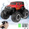STEMTRON Amphibious Remote Control Car Toys for Boys 2.4 GHz 1:16 All Terrain Off-Road RC Car Waterproof RC Monster Truck Kids Pool Toys Remote Control Boat Gifts for Kids view 1