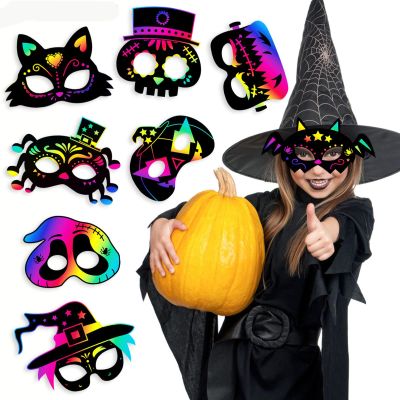 8 Pcs Magic Scratch Paper Art Masks for Kids Halloween,Halloween Mask Craft Kit for Kids, Animal Birthday Party, Rainbow Painting, Halloween Mask Craft Kit for Kids, 8 Pcs Magic Scrhalloween mas