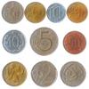 Czechoslovakia 10 Mixed Coins | Czechoslovak Currency | Heller | Koruna | Koruny | Korun | Non Existant Country | 1946-1993 view 2