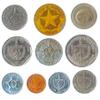 Cuba 10 Mixed Coins | Caribbean Island | Cuban Currency | Centavos | Pesos | Since 1962 view 1