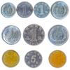 China 10 Mixed Novelty Coins | Asian Flowers and Blossoms | Lotus | World Tokenage | Fantasy Coins view 1