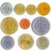 Turkey 10 Mixed Coins | Old Turkish Currency | Kurus | Bin Lira | Since 1957 view 1