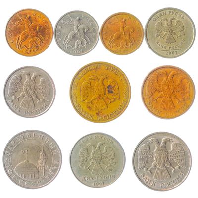 Russian Federation 10 Mixed Coins | Kopeks and Rubles | Since 1991