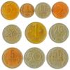 Bulgaria 10 Mixed Coins | Bulgarian Currency | Stotinka | Stotinki | Lev | Since 1946 view 1