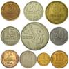 Soviet Union 10 Mixed Russian Coins | Kopeks | Ruble | USSR Symbols | Hammer and Sickle | Vladimir Lenin | 1961-1991 view 2
