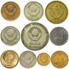Soviet Union 10 Mixed Russian Coins | Kopeks | Ruble | USSR Symbols | Hammer and Sickle | Vladimir Lenin | 1961-1991 view 3