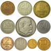 Soviet Union 10 Mixed Russian Coins | Kopeks | Ruble | USSR Symbols | Hammer and Sickle | Vladimir Lenin | 1961-1991 view 4