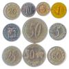 Ecuador 10 Mixed Coins | Centavos | Cucres | Ecuadorian Currency | Since 1964 view 3
