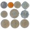 India 10 Mixed Coins | Rupees | Paisa | Indian Currency Since 1969 view 3