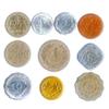 Pakistan 10 Mixed Coins | Paisa | Rupees | Islamic Pakistani Currency Since 1961 view 1