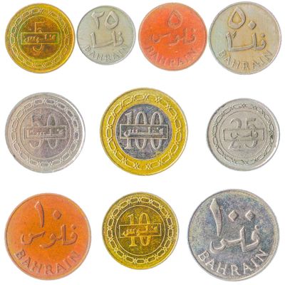 Bahrain 10 Mixed Coins | Collectible Bahraini Currency | Fils | Since 1965