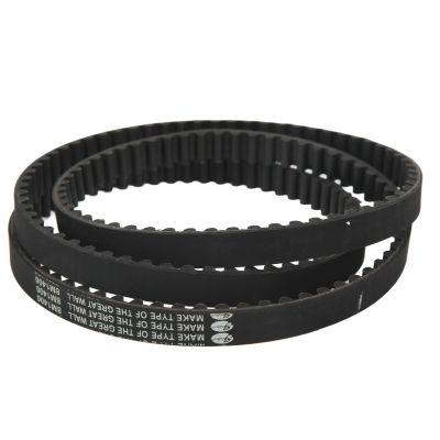 SUNGOOYUE 8M 1400 13 Folding Drive Belt, High Temperature Rubber Synchronous Drive Belt for Folding
