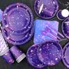 Galaxy Party Supplies,Includes Space Galaxy Birthday Backdrop, Plates, Napkins, Cups ,Tablecloth, Balloons,Foil Balloons, for 20 Guests Galaxy Outer Space Theme Birthday Party Decoration view 3