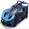 Bburago - 1/18 Scale Model Compatible with Bugatti Bolide W16 8.0 2020 Sports Car Die-Cast Scale Model Replica Miniature (Blue), Kids view 1