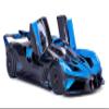Bburago - 1/18 Scale Model Compatible with Bugatti Bolide W16 8.0 2020 Sports Car Die-Cast Scale Model Replica Miniature (Blue), Kids view 2