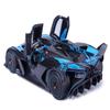 Bburago - 1/18 Scale Model Compatible with Bugatti Bolide W16 8.0 2020 Sports Car Die-Cast Scale Model Replica Miniature (Blue), Kids view 3