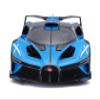 Bburago - 1/18 Scale Model Compatible with Bugatti Bolide W16 8.0 2020 Sports Car Die-Cast Scale Model Replica Miniature (Blue), Kids view 4