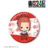 TV Anime Tokyo 24 Ward Ran Akagi Tiny 3.0 inches (76 mm) Can Badge view 2