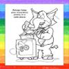ZOCO  We All Need Insurance Coloring Books for Kids (50 Bulk Pack, With Crayons)  Educational Handouts for Insurance Agents & Financial Planners  Games, Puzzles, Activities view 4