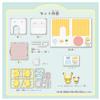 Takara Tomy Pokemon Poke Peace House Living Pikachu & Pichu view 4