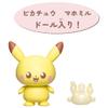 Takara Tomy Pokemon Pokepiece House Kitchen Mahomil & Pikachu view 3