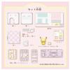 Takara Tomy Pokemon Pokepiece House Kitchen Mahomil & Pikachu view 4