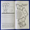 ZOCO  Be Smart with Your Savings (in Spanish) Coloring Books (50 Bulk Pack, Without Crayons)  Financial Literacy Activities for Kids  Credit Union Bank Promo Educational Gift view 2