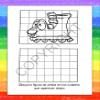 ZOCO  Fun to Color (in Spanish) Coloring Books (50 Bulk Pack, With Crayons)  Games, Puzzles, Activities for Kids view 4