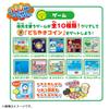 (TAKARA TOMY) Doraemon Game - Electronic Handheld Game - Blue LCD - Battery Powered - Preloaded - Plastic - 1 Player - Alkaline Battery - Cartoon Theme view 3