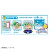 (TAKARA TOMY) Doraemon Game - Electronic Handheld Game - Blue LCD - Battery Powered - Preloaded - Plastic - 1 Player - Alkaline Battery - Cartoon Theme view 4