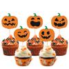 30 PCS Glitter Jack-O-Lantern Cupcake Toppers - Halloween Cupcake Picks for Kids Birthday Festival Party Cake Decorations view 1
