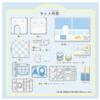 Takara Tomy Pokmon Pokpiece House Bathroom Potluma & Mokuro view 4