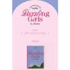 Kep1er 2022 PHOTOBOOK [Dazzling Girls in London] view 2