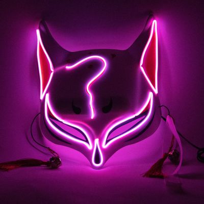 VICKYPOP Fox Cosplay Mask Halloween LED Mask Party Props (Pink)