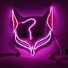 VICKYPOP Fox Cosplay Mask Halloween LED Mask Party Props (Pink) view 1
