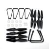 Drone Accessories for 4DRC V14 RC Drone Quadcopter 4D-V14 Gears Propellers Blade Protection Guard Landing Skid Spare Parts for 4DRC V14 RC Drone Replaceable view 1