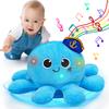 Baby Toys 6-12 Months Musical Plush Octopus Crawling & Walking Toys Light up Voice Control Dancing Infant Toys 0-6 7 8 9 10 12-18 Month 1 2 3 Year Old Boys Girls Tummy Time Baby Boy Birthday Gifts view 1