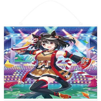 [A Prize Kitasan Black (Campus Tapestry A2 Size)] Ichiban Kuji Uma Musume Pretty Derby Vol. 2