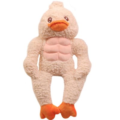 ELAINREN Cuddly Muscle Duck Plush Pillow Kawaii Stuffed White Ducking with Abs, Super Soft Abs Duck Plushie Doll/17.7''