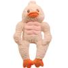 ELAINREN Cuddly Muscle Duck Plush Pillow Kawaii Stuffed White Ducking with Abs, Super Soft Abs Duck Plushie Doll/17.7'' view 1