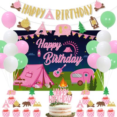 Girl Camping Party Decorations, Pink Camping Party Decorations with Happy Birthday Backdrop Cake Topper Banner Garland Cupcake Topper Balloons for Camp Themed Birthday Party Supplies
