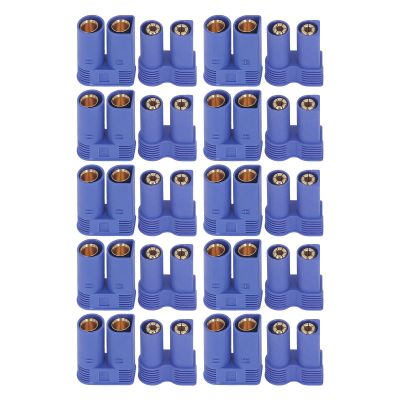 10 Pairs Battery Connector Ec5 Gold Plated Plug Connector, 5mm Banana Plug Ec5 Female, Male Female Metal Adapter for Drone