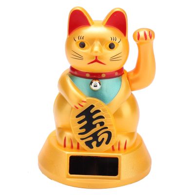 RIESKAS Fortune Cat Waving Arm Solar Powered Welcoming Beckoning Fortune Lucky Cat Home Stores Car Decor