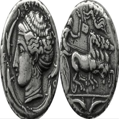 Arethusa, Nymph of Syracuse, Ancient Greek Replica Coin Greek Mythology, Percy Jackson Teen Gift, Great Stocking Stuffer 5S