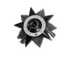 1 Piece Insignia of The Order of The Red Star of The USSR Russia WWII Medal Rare Antique Color USSR KGB Lenin view 1