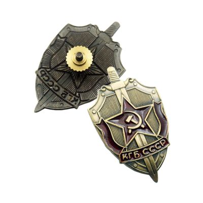 1 Piece Insignia of The Order of The Red Star of The USSR Russia WWII Medal Rare Antique Color USSR KGB Lenin