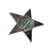 1 Piece Insignia of The Order of The Red Star of The USSR Russia WWII Medal Rare Antique Color USSR KGB Lenin view 1
