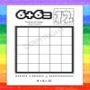 ZOCO Addition Custom Coloring Books for Kids (250 Bulk Pack, With Crayons)  Preschool & Kindergarten Math Activity Books  Educational Games, Puzzles & Number Practice view 4